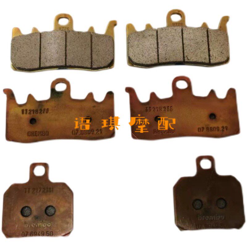 QJ600GS-3A/3B 追600 赛600布雷博前后刹车片制动摩擦片
