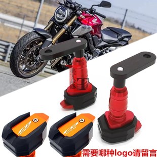 改装 适用本田CB650R 25年 发动机车身防摔球防摔保护杆 CB650F