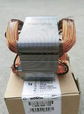 订货 GCO200 定子线圈1609B00135