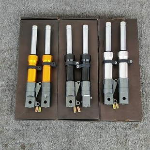 330mmCNC头 卡钳下泵小龟直上前碟刹减震前叉 适用于DIO台版 改日版