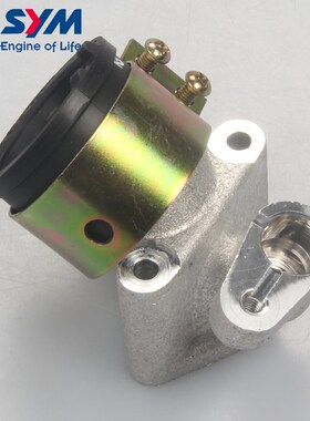 三阳 XS150T9A/9B/9C/9D cruisym 4V 巡弋150 进气管 化油器接头