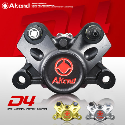 小牛U+B N1S M2 M+ E80改装下泵后刹车雅迪X5 AK大螃蟹D4卡钳赛道