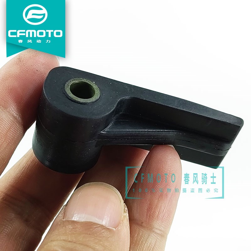 CF春风原厂ST狒狒赛车手冒险家150NK链条护卡6字型链条护卡软胶