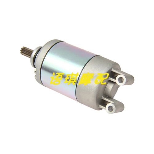 黄龙BJ600GS/300飓风302R追350赛350启动电机起动马达继电器