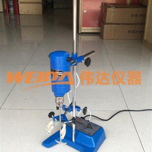 JB90 200D增力电动搅拌器 SH数显电动搅拌机 90D 上海标模JB
