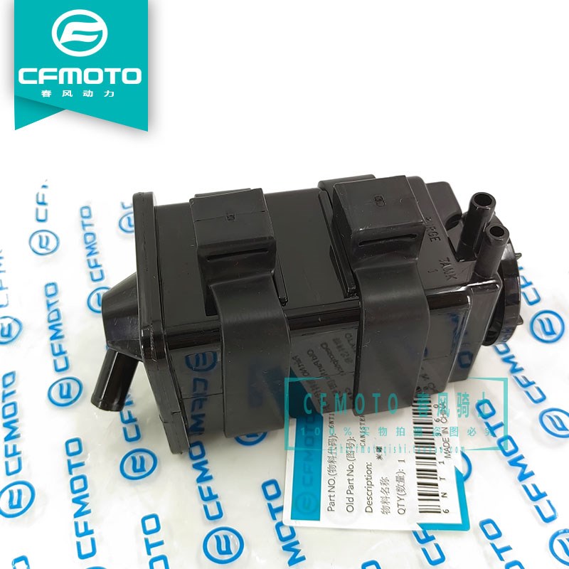 CF春风摩托原厂配件SR250NK400GT650NKMT国宾800油箱碳罐活性炭罐