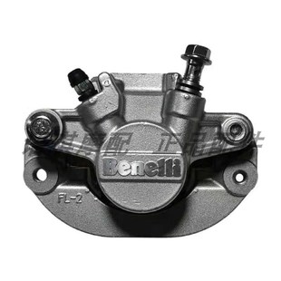 通用黄龙300飓风302R金鹏502X幼狮500后制动缸刹车卡钳 后下泵