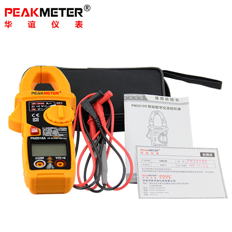 华谊PM2018A数字交流钳形表 钳形电流表数字钳表交流电流钳型表