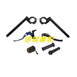 QJ钱江赛450方向把车把QJ400GS 龙头把 16D左右车大把分离把原装