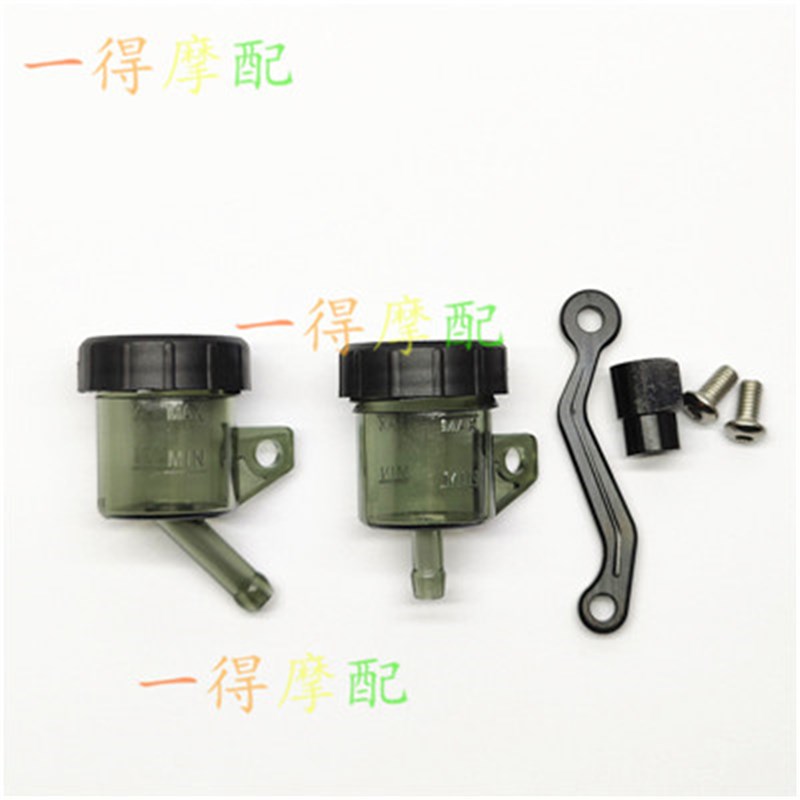 适配Brembo布雷博RCS直推刹车上泵茶色小油壶油杯改装透明油壶