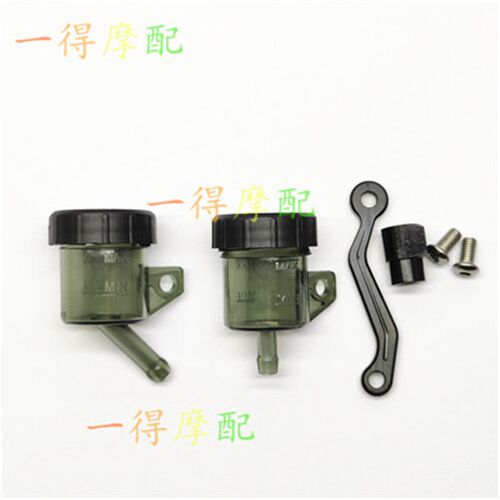 适配Brembo布雷博RCS直推刹车上泵茶色小油壶油杯改装透明油壶
