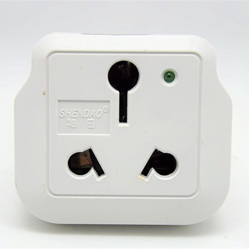 16A插头电源转换器空调热水器大功率 10A转16A转换插头插座4000W