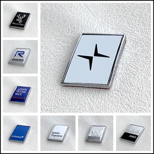 适用于沃尔沃S60V60S80XC60XC90XC40金属车贴尾标遮挡划痕侧车标