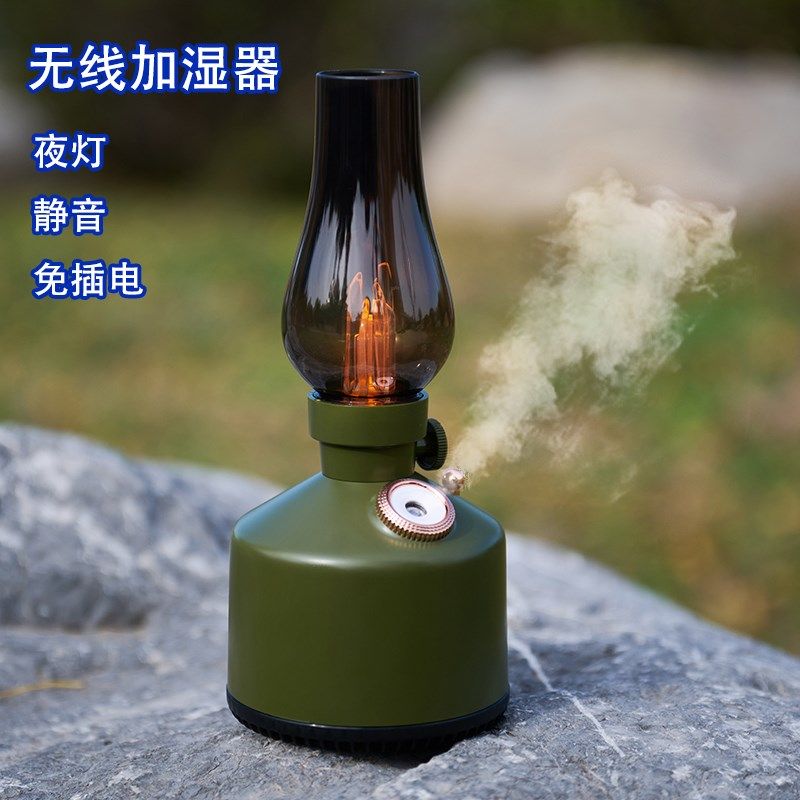 复古煤油台灯怀旧无线加湿吧台卧室桌面家用户外便携式露营加湿器