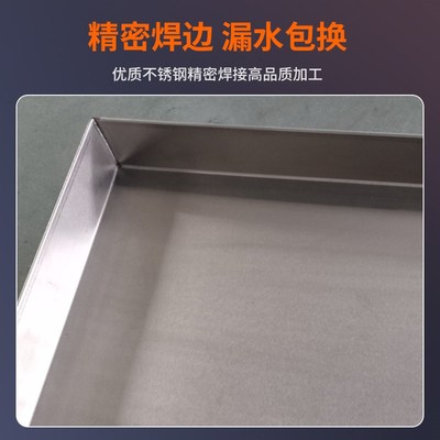 不锈钢盘子长方形手工盘商用托盘接水盘大小接油盘201/304 沥水盘