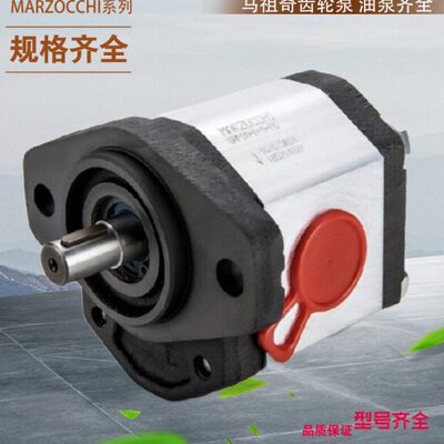 意大利伊莱克斯elektrogas燃气电磁阀VMR3-Rp1 VMR3-Rp1线圈