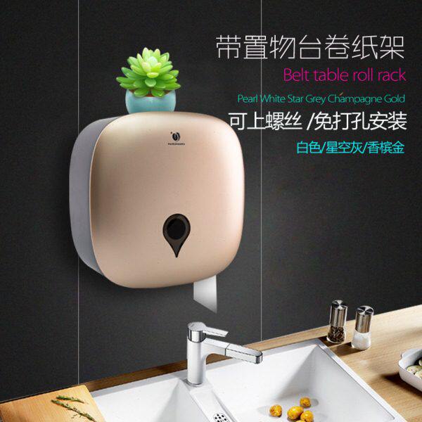 新款大卷纸巾盒壁挂式大盘纸巾架公共卫生间卷纸筒塑料厕纸盒纸架