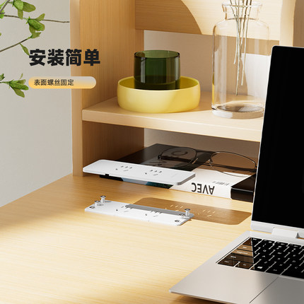 墙壁嵌入式五孔插座面板10A桌面内嵌式多孔排插隐藏迷你家用插座