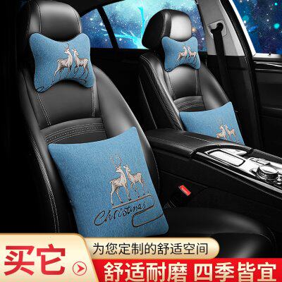 汽车头枕护颈枕靠枕颈枕车用车枕头一对抱枕座椅卡通车枕车内用品