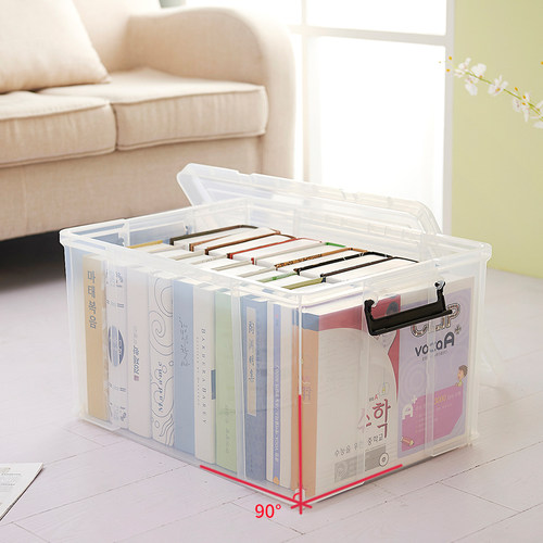 收纳箱收纳家用箱子塑料储物箱透明收纳盒有盖带盖玩具书本整理箱