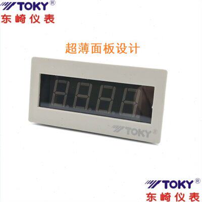 DM3A-DV20/10直流电压表 转速 频率表 可配排线 东崎TOKY工程