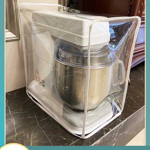 佳麦厨师机专用防尘罩透明防水防油套透明揉面搅拌机家用厨房盖布