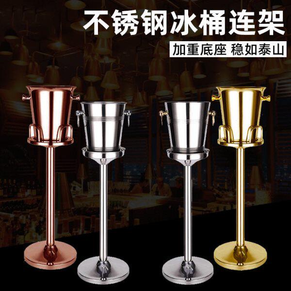 豪华不锈钢香槟桶欧式冰桶连架酒吧酒店迎宾红酒冰镇桶ktv摆放架