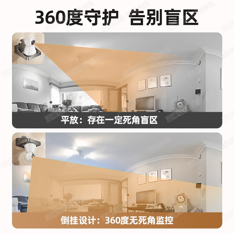 摄像头支架吸盘免打孔适用于小米萤石监控器室内墙上置物架路由器