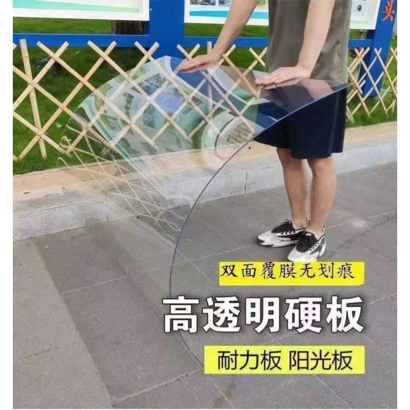 三轮车挡风玻璃电动车前塑料高清透明电动车车棚快递车机车挡雨