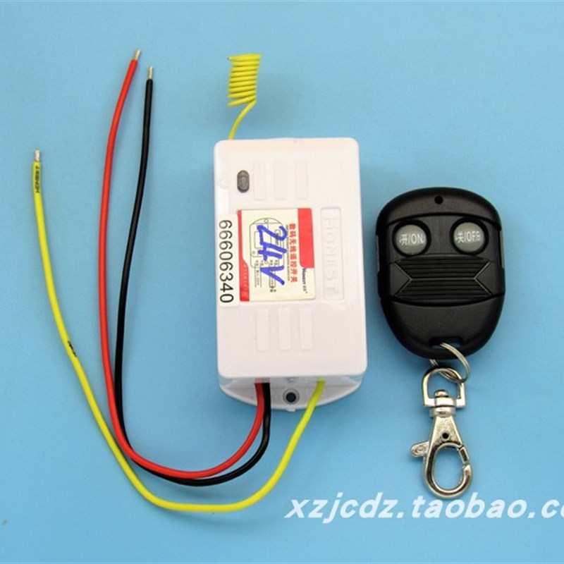24v货车客车用3根线无线遥控开关7安控制led灯电磁阀导航记录仪等