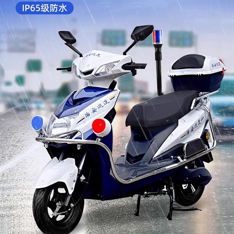 摩托电动车后杆警示灯电瓶车LED红蓝灯治安保安巡逻爆闪灯12V60V