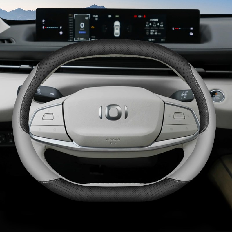 2025款长安启源A05方向盘套Q05真香版内饰改装配件超薄四季车把套
