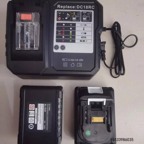 KORT科瑞特18V4.0Ah电池大容量充电器专用ECT/ES-300/400/MM36