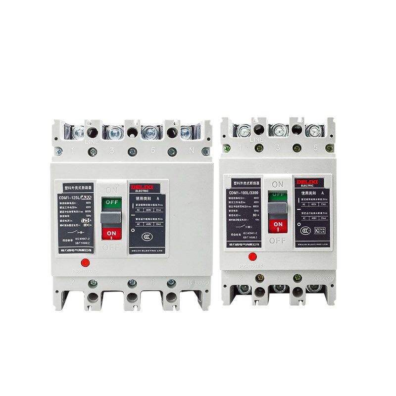 德力西空气开关100A125A400A250A200A安 3P塑壳断路器4P空开 CDM1