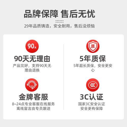 轨道插座右接线厨房专用餐边柜家用可移动电力滑导轨式无线插排