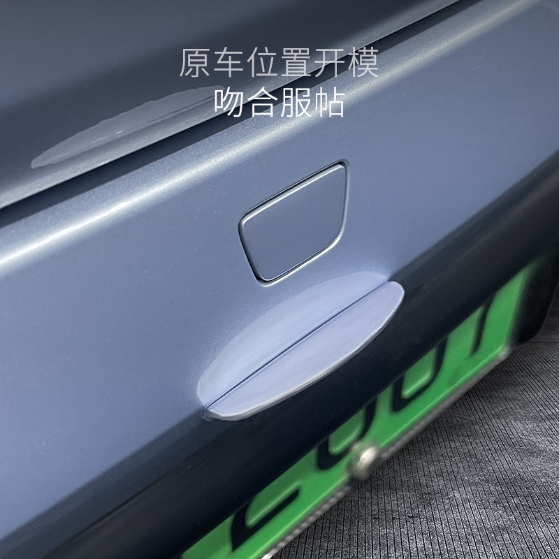 适用22-23款比亚迪海豹倒车影像摄像头保护盖防污挡雨雨眉雨挡