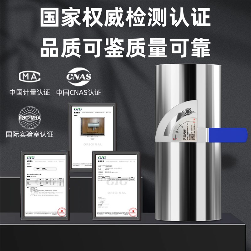 304不锈钢手动风阀风管道阀门开关手柄止回阀蝶阀圆形风量调节阀