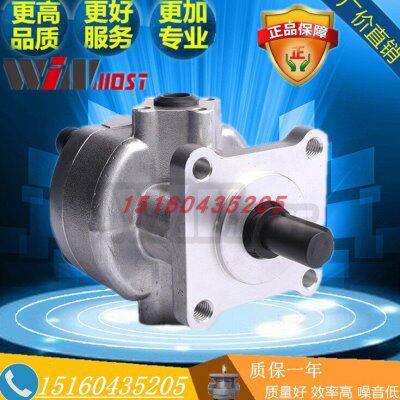 EG-PA-F11R F2R/3R/4R/5R/6R/7R/8R9R/10R峰昌WINMOST齿轮泵 F12R