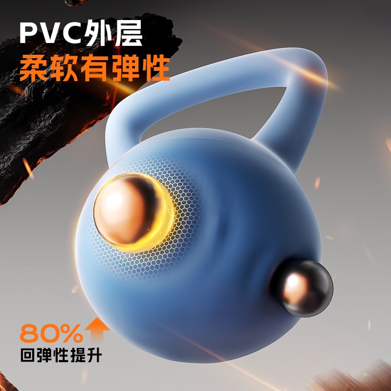 壶铃男士健身家用器材软体10kg提铃壶球哑铃8KG甩深蹲瘦肚子神器