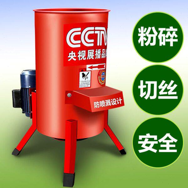 蔬菜粉碎机养殖用电动切菜机家用喂猪鸡鸭南瓜红薯瓜果切丝碎菜机