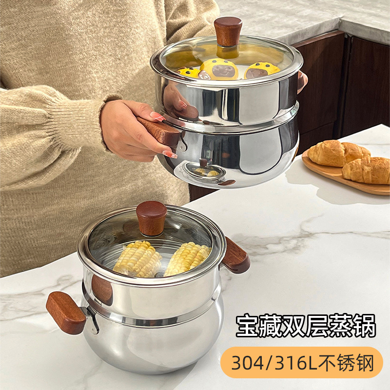 304不锈钢汤锅316家用双耳汤锅厨