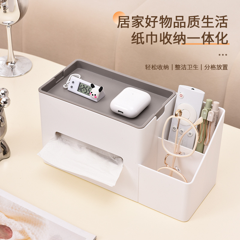 简约家用厕所餐厅多功能卫生间桌