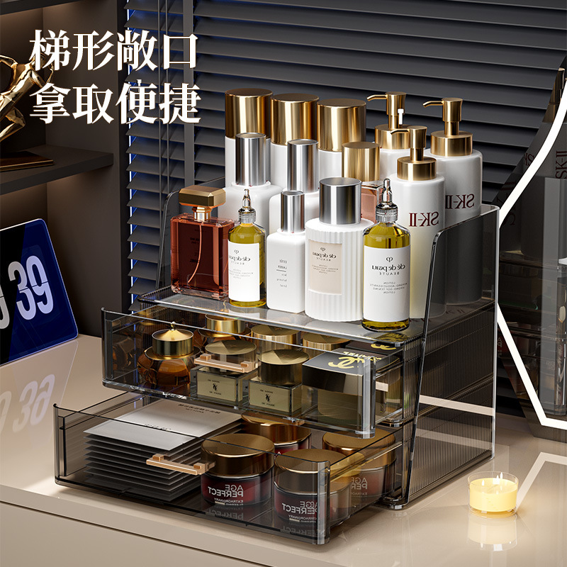 轻奢化妆品收纳柜直播货源梳妆台