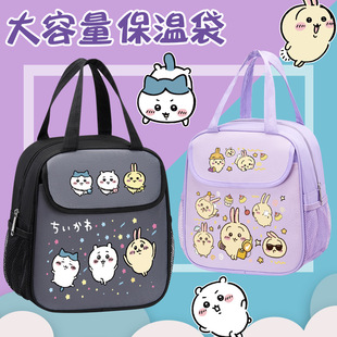 吉伊卡哇周边哆啦A梦饭盒袋保温加厚铝箔饭盒包学生便当包上班