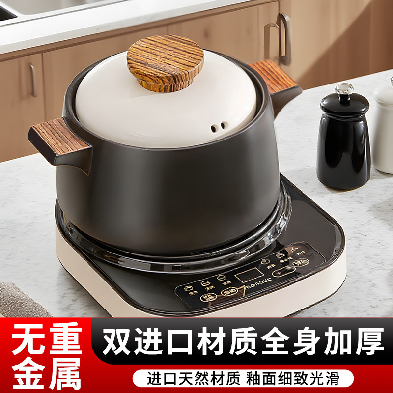 网红砂锅煤气灶专用大容量干烧炖锅耐高温燃气陶瓷煲汤汤锅耐热