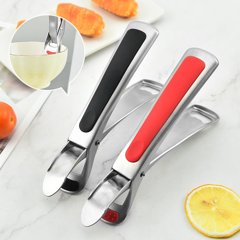 碗碟夹304不锈钢防烫夹提盘夹夹