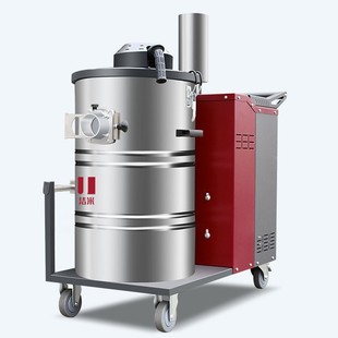 重型工业吸尘器380V旋风分离静音吸尘器特殊环境粉尘专用吸尘设备