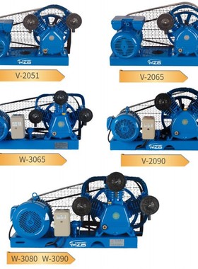 空压机定制皮带活塞式BELT DRIVEN  AIR COMPRESSOR出口空气压缩