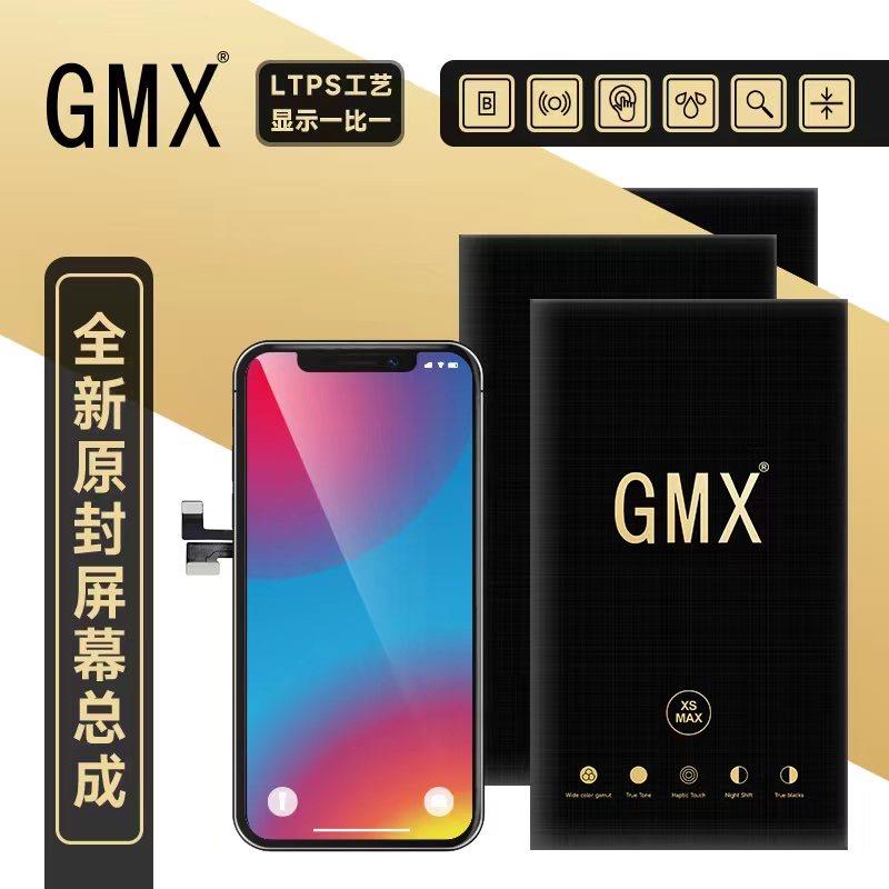 适用于X XS XR XSmax 11/11Pro/max 12/13屏幕总成GMX 瑞桔显示屏