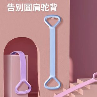 弹力带阻力带力量训练拉力带拉力器女开背部拉伸神器瘦肩薄背器材